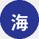 海外华人小张